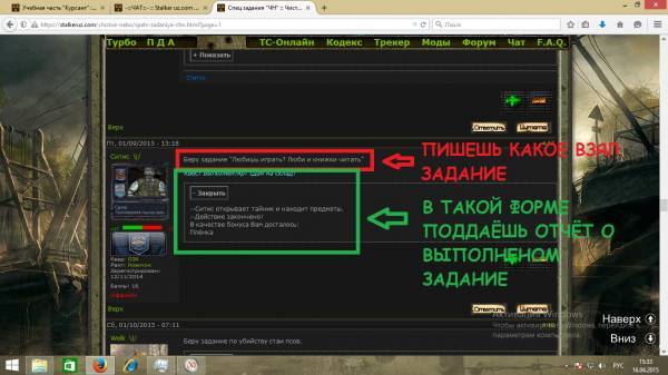 Bomj_Serega,
Spoiler: Bomj_Serega,
Spoiler: