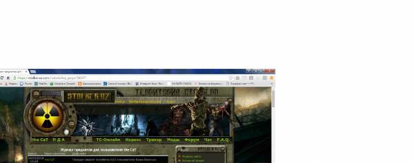 Spoiler: Highlight to view