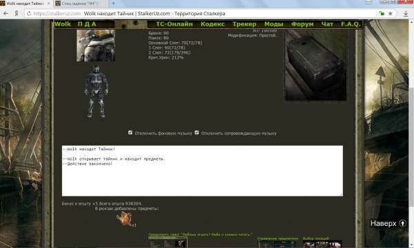 Арт на складе! Арт на складе!