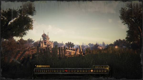 Survarium - Некоторые новости Survarium - Некоторые новости