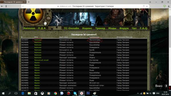 Эдик Марс,
Задание №4 Эдик Марс,
Задание №4