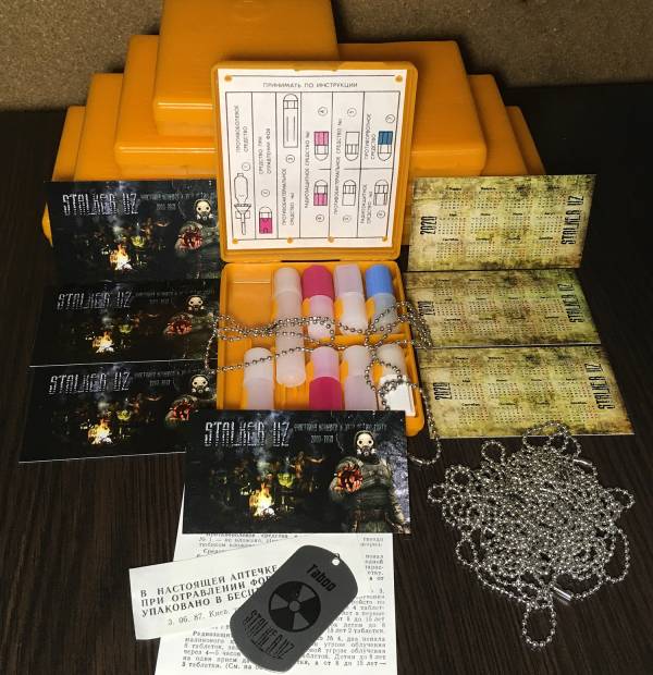 Сувениры участникам конкурса Сувениры участникам конкурса