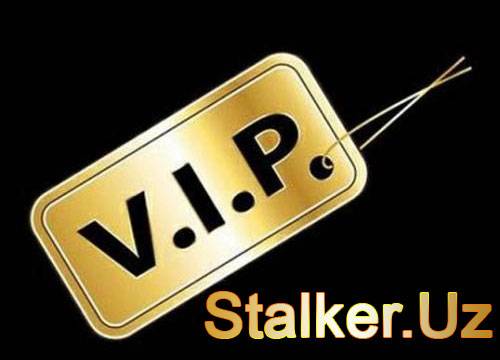 Статус - VIP даёт больше возможностей