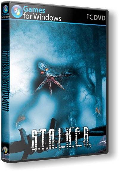 S.T.A.L.K.E.R. - Народная Солянка + Мёртвый Город + ООП + Коллекционер