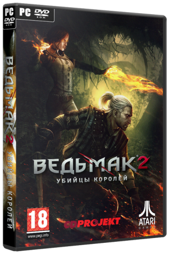 Ведьмак 2: Убийцы королей / The Witcher 2: Assassins of Kings (2011) PC | RePack от Spieler