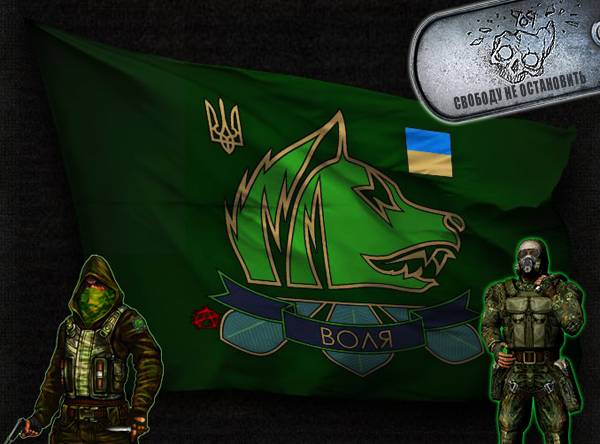 Лагерь Новичков (Архив) Лагерь Новичков (Архив)