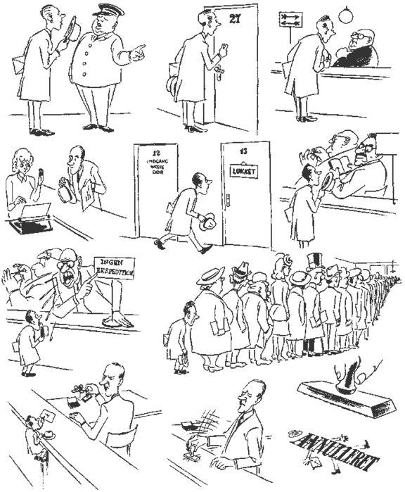 Реанимационная Реанимационная