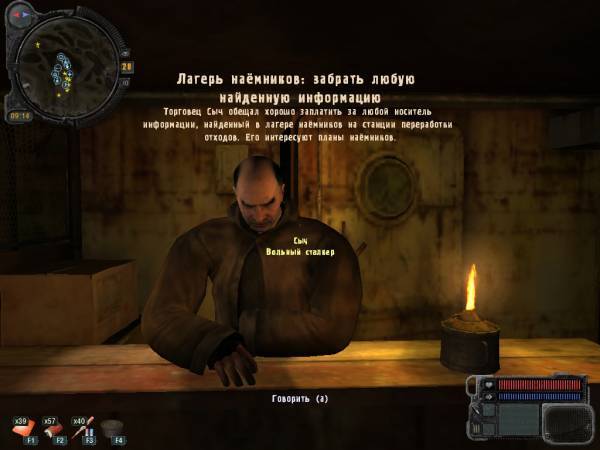 Spoiler: Highlight to Spoiler: Highlight to