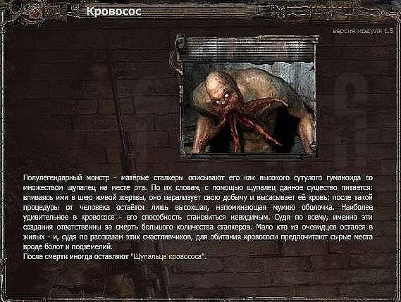 Вот несколько :Spoiler: