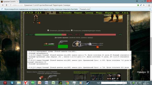 Задание выполнил:Spoiler: Задание выполнил:Spoiler: