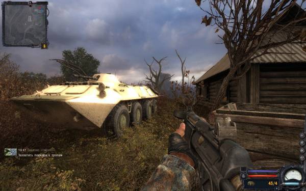 Turbodizel-2 мод игры сталкер Чистое Небо Turbodizel-2 мод игры сталкер Чистое Небо