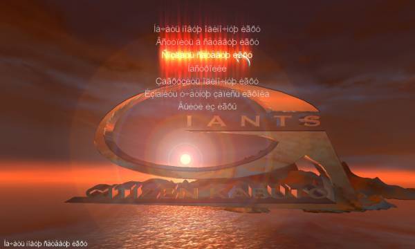 ТЫЦ эт игра
а вот ТЫЦ эт игра
а вот