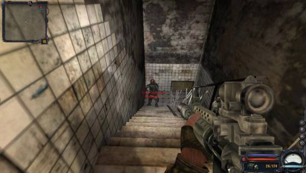 Игроман, так ещё Игроман, так ещё