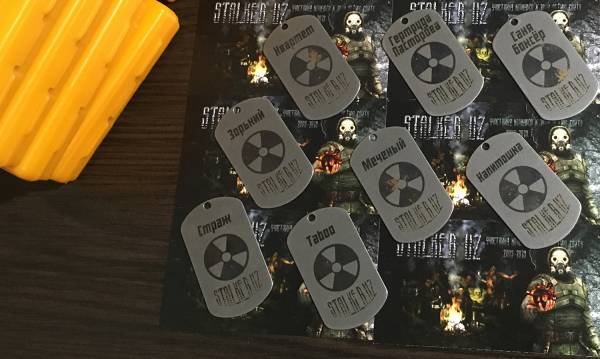 Сувениры участникам конкурса Сувениры участникам конкурса