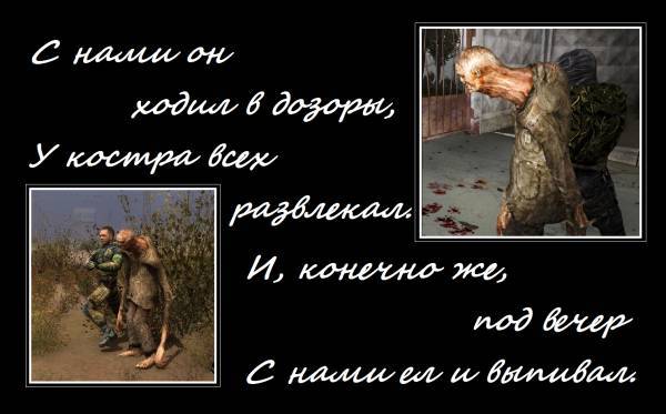 Предлагаю новую историю
На Предлагаю новую историю
На