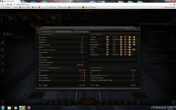 (Тема не указана) (Тема не указана)