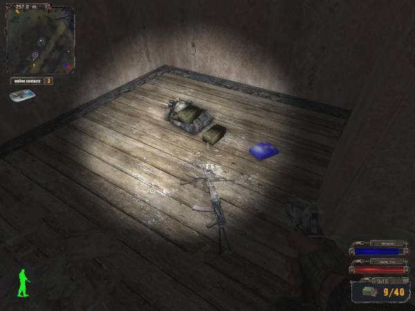 День в Зоне. Подстава