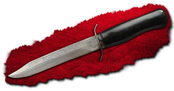 Господа соклановцы и прочие Господа соклановцы и прочие