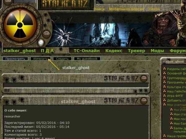 flame, 4 u flame, 4 u