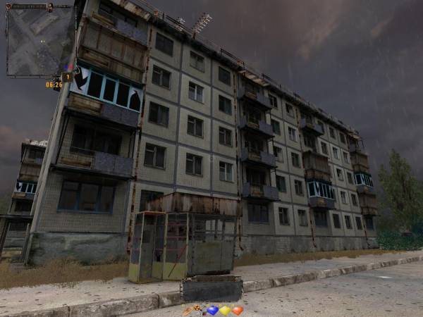 Как я провел день в Зоне Как я провел день в Зоне