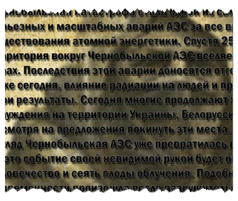 Кстати со мной не раз спорили Кстати со мной не раз спорили