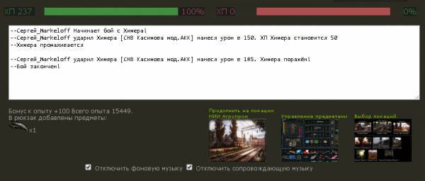Выполнено
Spoiler: Highlight Выполнено
Spoiler: Highlight