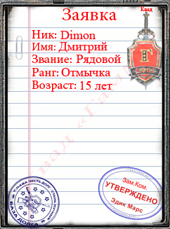 (Тема не указана) (Тема не указана)