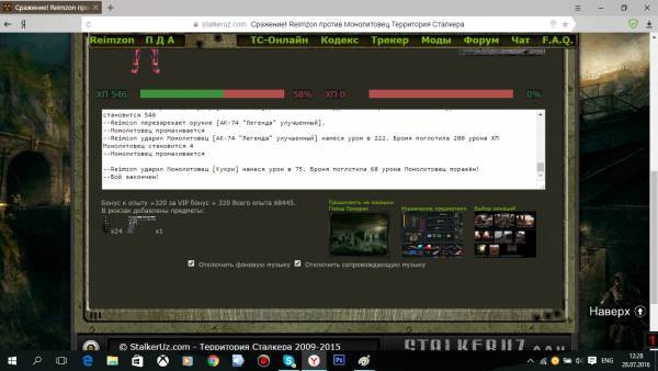 Эдик Марс,
Задание №4 Эдик Марс,
Задание №4