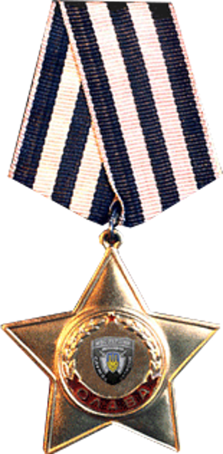 Капитан kalash за отличную