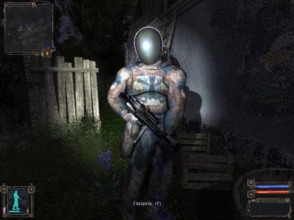 Сталкер мод "Воля Че"