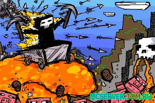 Грифинг Грифинг