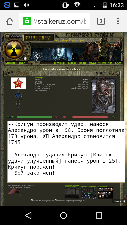 Spoiler: Highlight to Spoiler: Highlight to