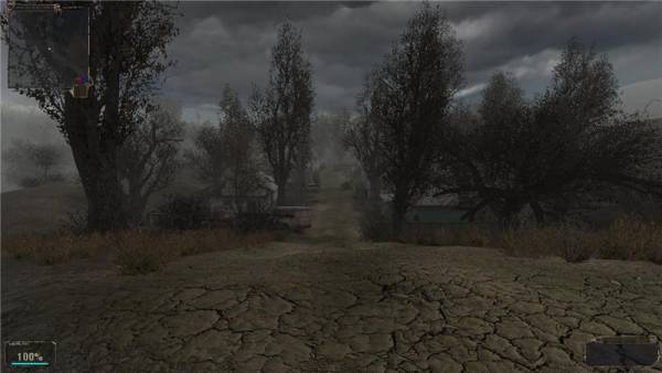  S.T.A.L.K.E.R. - Save and Protect: Killer(Тень Чернобыля)