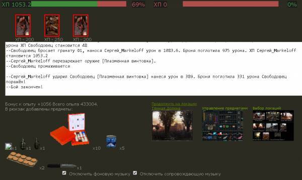 Я, Младший Сержант Я, Младший Сержант
