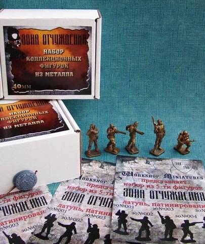 (Тема не указана) (Тема не указана)