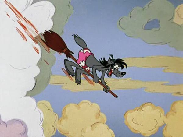 Ну, погоди! (или Волк-007) Ну, погоди! (или Волк-007)