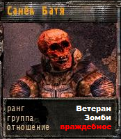 good man, тогда сразу good man, тогда сразу