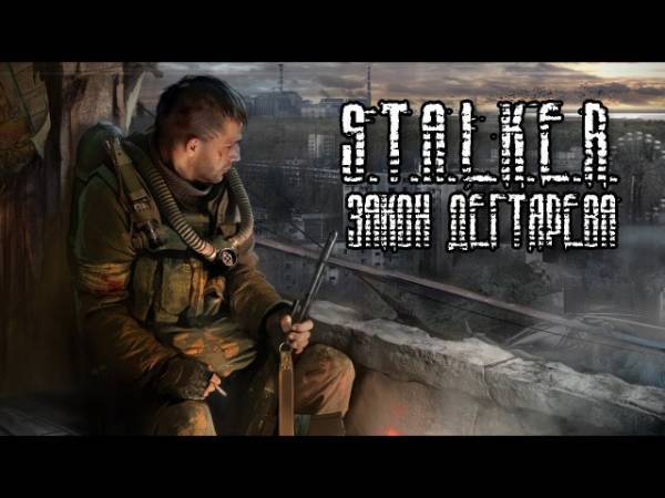 20-ка лучших сюжетных модов. Часть 2.