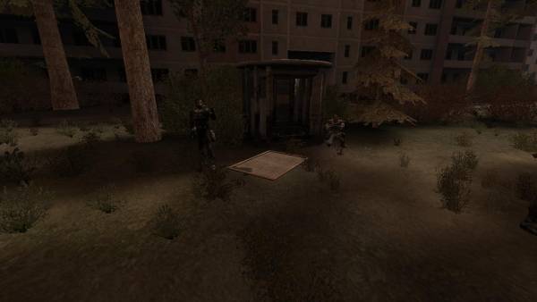 Как я провёл День в зоне,Шкипер. Как я провёл День в зоне,Шкипер.