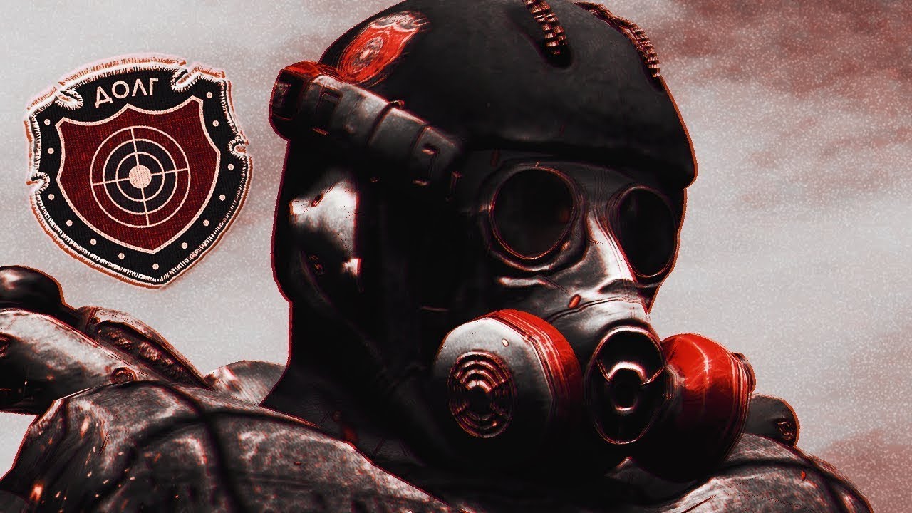 [ОВС] Бар «100 рентген»