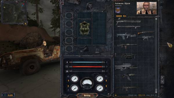 Командующему ВС
Маршалу Командующему ВС
Маршалу