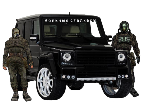 С нашей базы привезли С нашей базы привезли