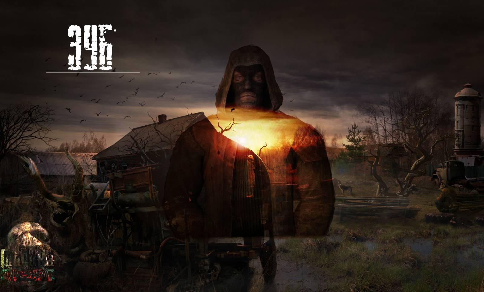 Прозрачный & Зуб