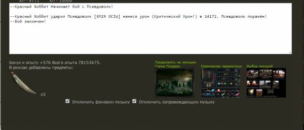 Задания 001, 006, 016 Задания 001, 006, 016