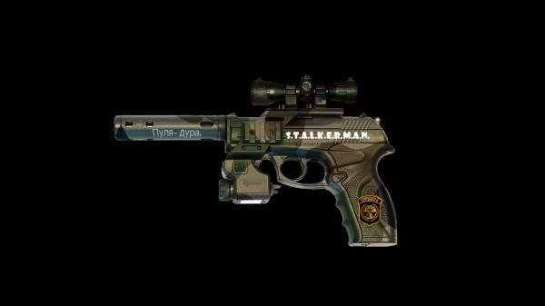 Вот еще: Вот еще: