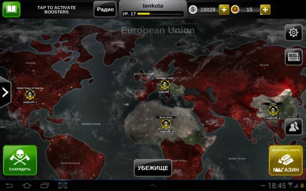 Dead Trigger 2 Dead Trigger 2