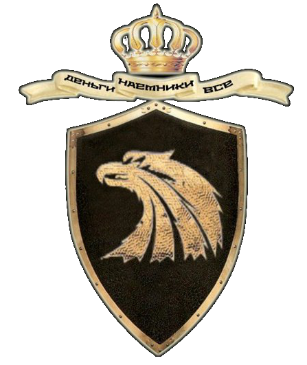 Боевая тактическая группа "Юго-Запад" (Набор открыт)