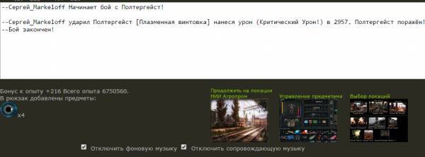 Я, Младший Сержант Я, Младший Сержант