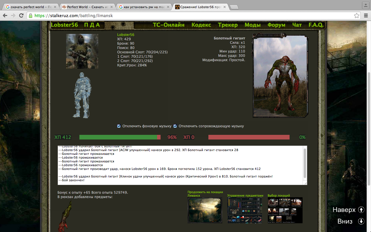 Задание выполнено:
Spoiler: Задание выполнено:
Spoiler: