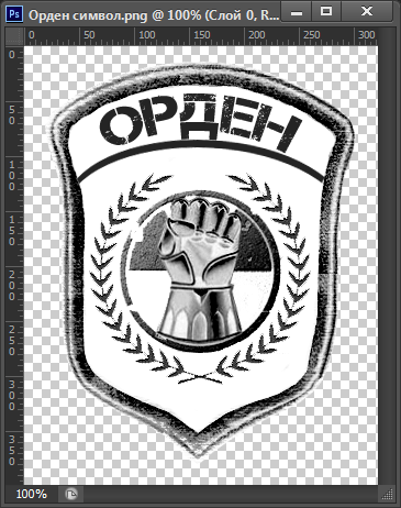 Сопля, показываю как делается Сопля, показываю как делается